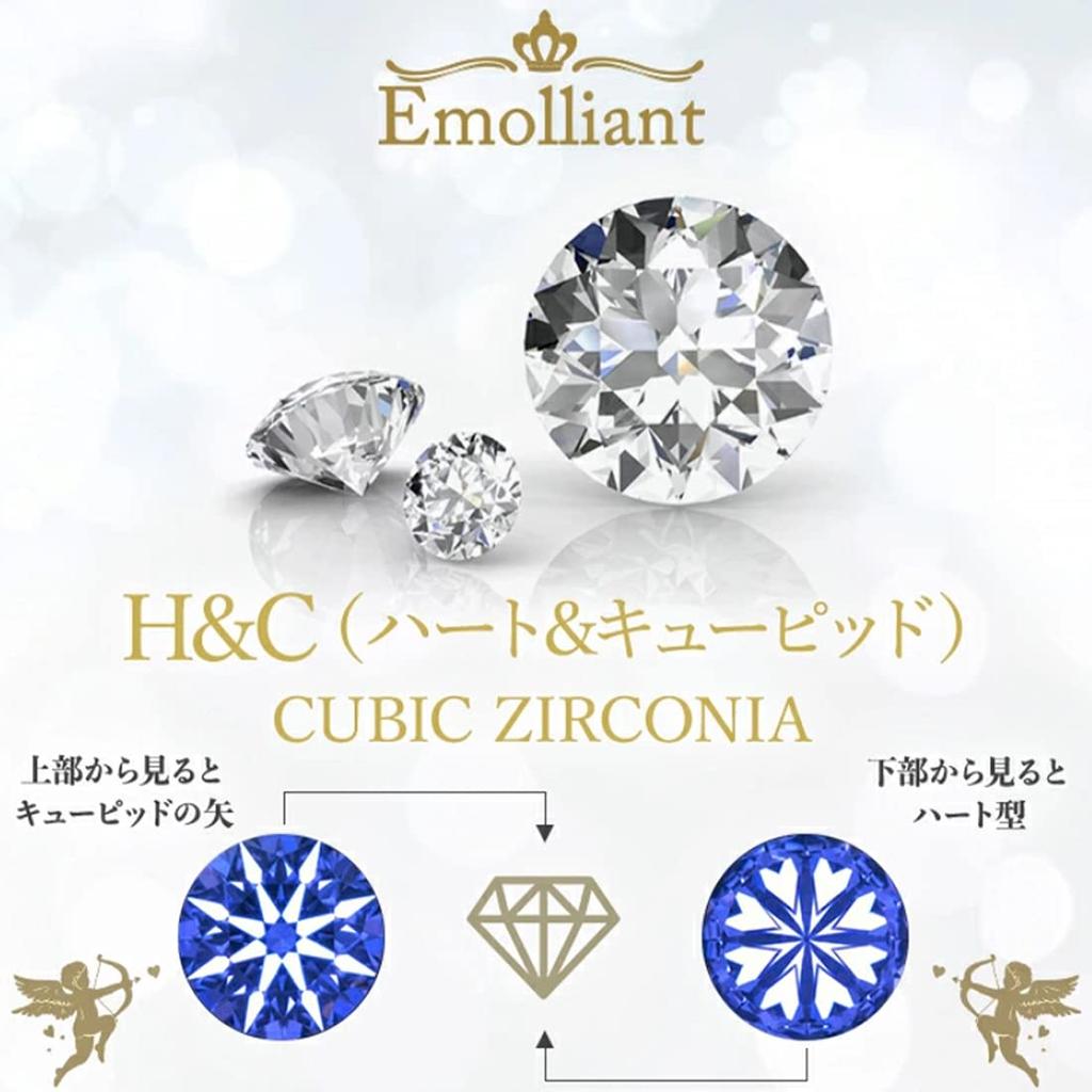 PLUSTER Танцующий камень ожерелье подарочный набор из серебра 925 пробы крест четыре дамы кубический цирконий горный хрусталь H&C (Юпитер)