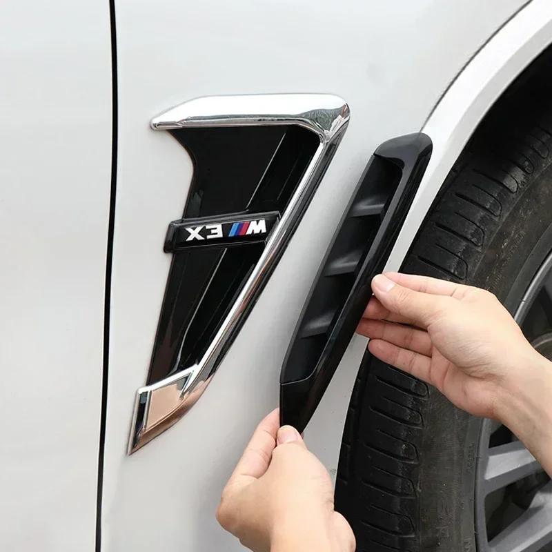 AZHKP1 2 шт. Автомобильные боковые наклейки на крыло для BMW X3 G01 X4 G02 X5 G05 Декоративная накладка на вентиляционное отверстие Воздухозаборник Аксессуары для внешней отделки автомобиля