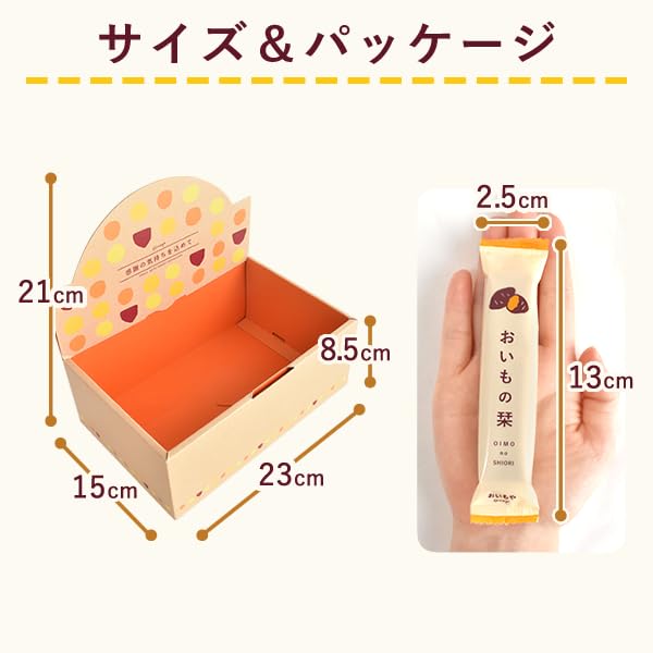 Oimoya Retirement Petit gift Конфеты 48 штук Конфеты Большое количество Большое количество Шоколадное печенье Шоколадный ассорти Раздаточный материал с благодарностью