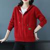 Hooded Sweater Jacket for Women Loose Large-sized Knitted Cardigan Solid Color Casual Sweater Jacket