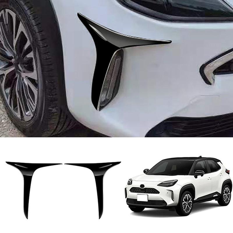 Для Toyota Yaris Cross 2020 2021 2022 Автомобильные передние противотуманные фары Светодиодные полосы Накладка Декоративная наклейка Стайлинг автомобиля Ярко-черный