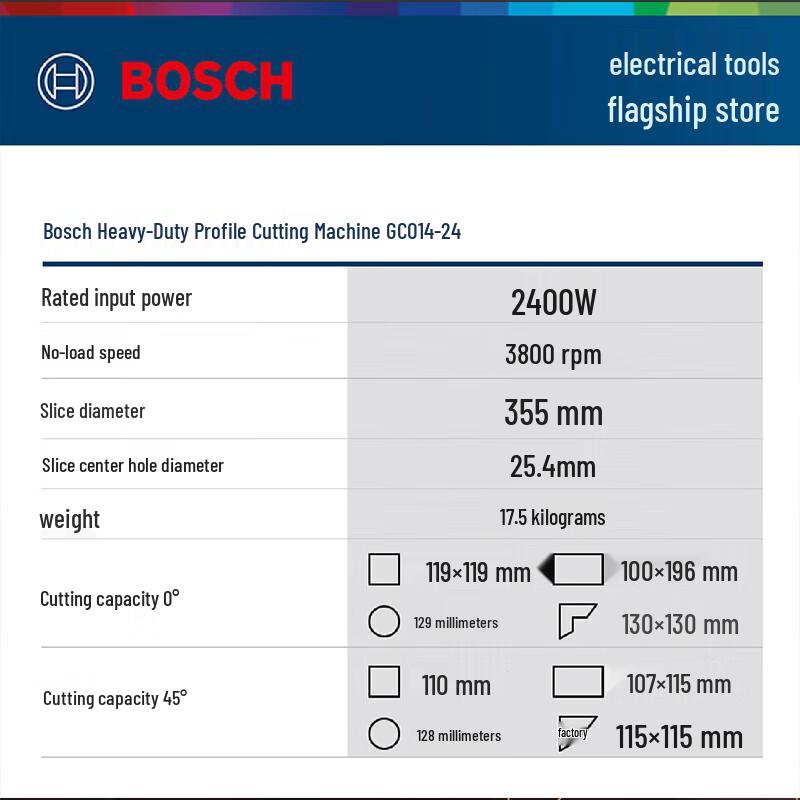 Bosch GCO 14-24 Steel & Metal Cut-off Machine CN plug (adapter included)