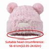 Подарки Корейский стиль Плюшевая шапка-медведь Ветрозащитные Мягкие плюшевые шапки-пуловер Сохраняют тепло Утолщенная шапка с защитой ушей Осень и Зима