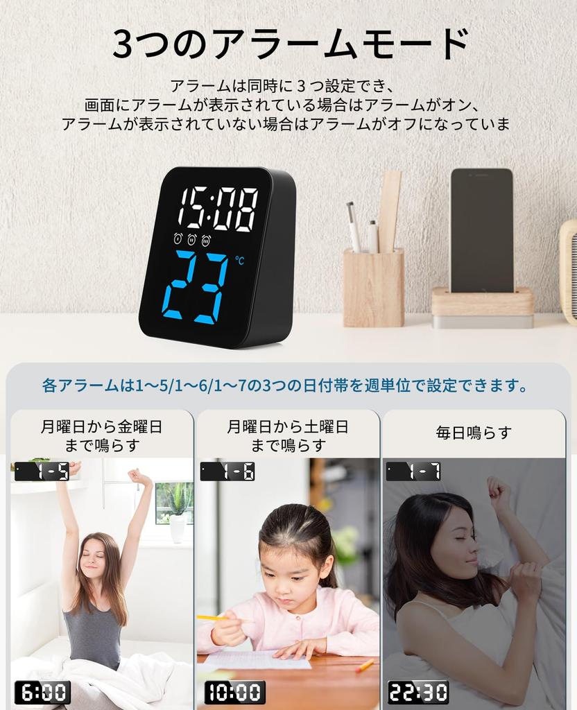 Цифровые часы Светодиодный будильник Настольные часы на батарейках 2-цветный дисплей с заглавными буквами Простые настенные часы 3 настройки будильника Светодиодные часы Голосовое управление