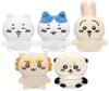 Chiikawa Sitting Plush Toy 2 X 5 Types Set Full Set Gachapon Capsule Toy