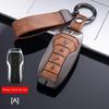 Key Case Cover for BYD Song Plus Atto 3 Han EV Tang DM Qin Seal Dolphin Leather Metal Remote Fob Holder Keychain Car Accessories