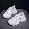 Ins Korean Version of the New Dad Shoes for Women 2025 Spring Student Sports Running Shoes Breathable Casual Shoes 8832