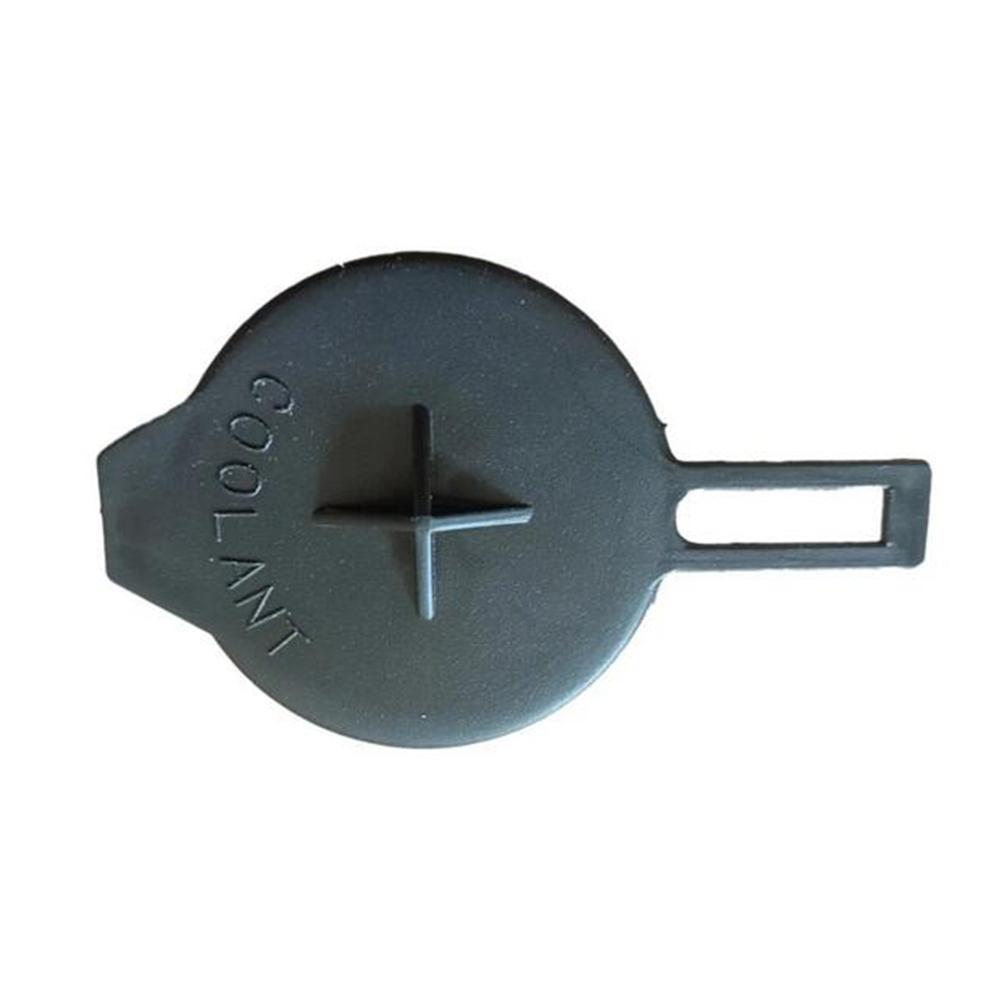 Крышка бачка охлаждающей жидкости двигателя для Toyota Corolla Yaris Vios # 16471-23030