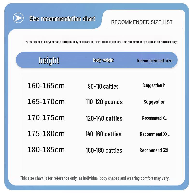 Мужская толстовка Hodo с защитой от солнца UPF50+, из ледяного шелка