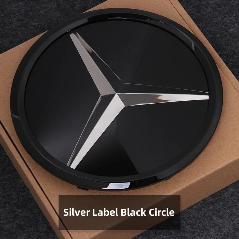 Car Sticker For Mercedes Benz Car Front Grill Logo Light mirror face LED Badge For Mercedes Benz W166 GLS350 AMG/GLS63 X205 Embl