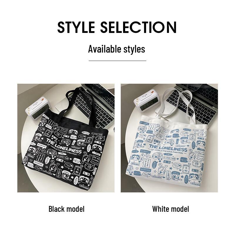 Холщовая сумка-тоут «Немедленно»