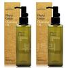 Phyto Organic Cleansing Oil 200ml + 200ml