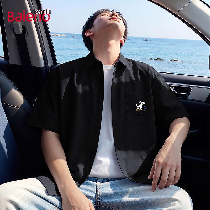 Мужская летняя свободная рубашка с коротким рукавом Baleno
