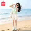MINISO Girls' Summer Sleeveless Sporty Set
