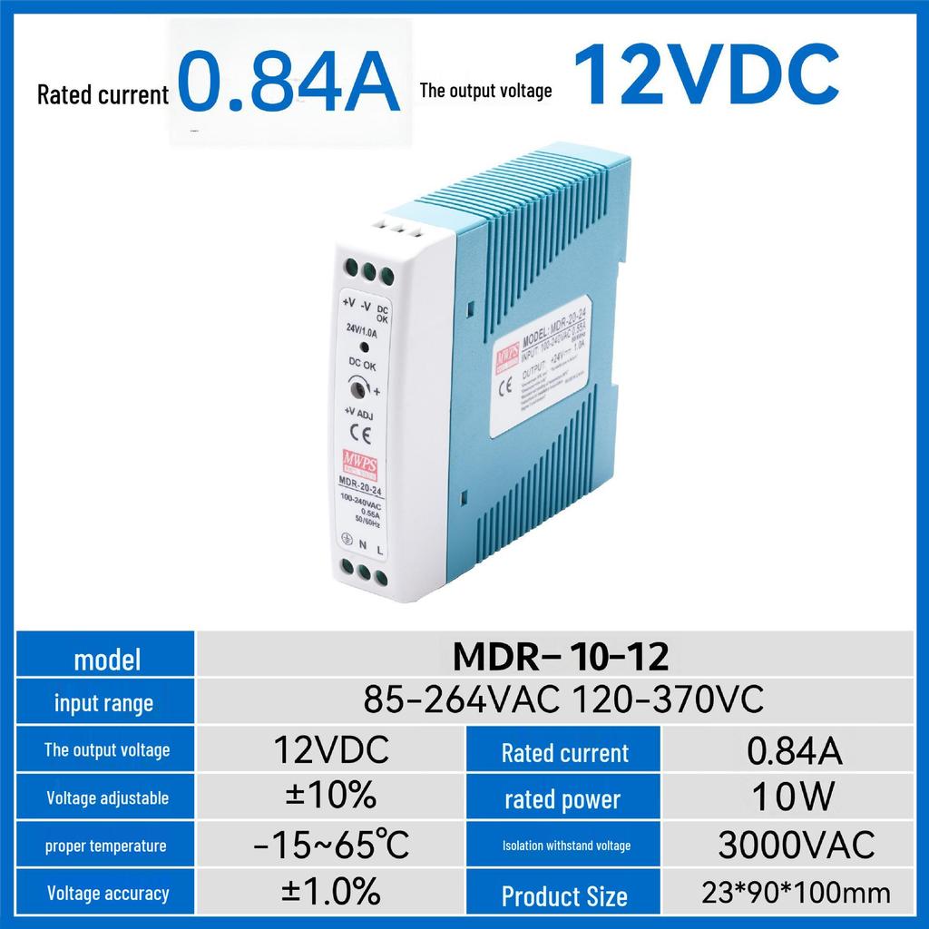 Ultra-thin DIN Rail Switching Power Supply MDR-20: 24V/1A, 10W/20W, 5V/24V, 220V to 12V Converter