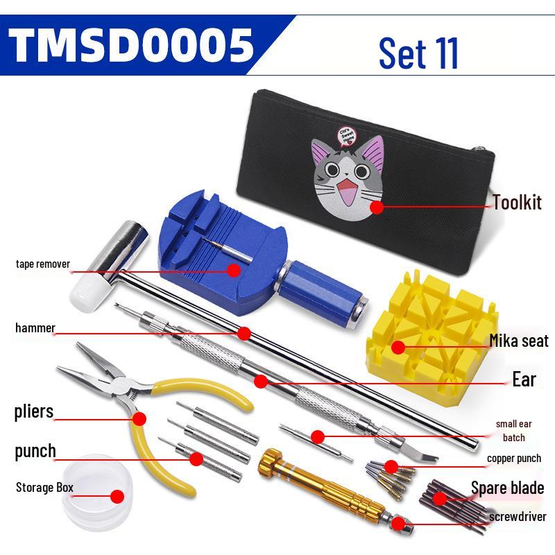 Набор инструментов для ремонта механических часов: снятие корпуса, ремешка, регулировка звеньев и замена батарейки.