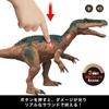Mattel JURASSIC WORLD Хикару Барионикс возрастом 10 лет и повреждениями HTP68! [Игрушка динозавр] [Общая длина приблизительно. 38см] [4 вверх]