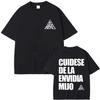 Горячая Распродажа Рэпер Canserbero Cuidese Dela Envidia Mijo Футболка Мужская Хип-Хоп Мода Оверсайз Футболка Мужская Винтажные Хлопковые Футболки