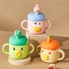 Internet Celebrity Cute Cartoon Milk High-capacity Cup Children's Cup with Scale Anti Drop Glass Straw Cup Water Cup Microwave Can Be Heated