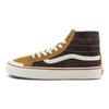 Vans Sk8 Hi 38 Decon VR3 Sf 'Темно-коричневый Золотой' VN0A4BX7AN2