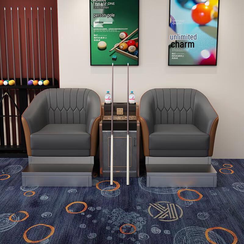 Luxury Billiard Viewing Sofa Set