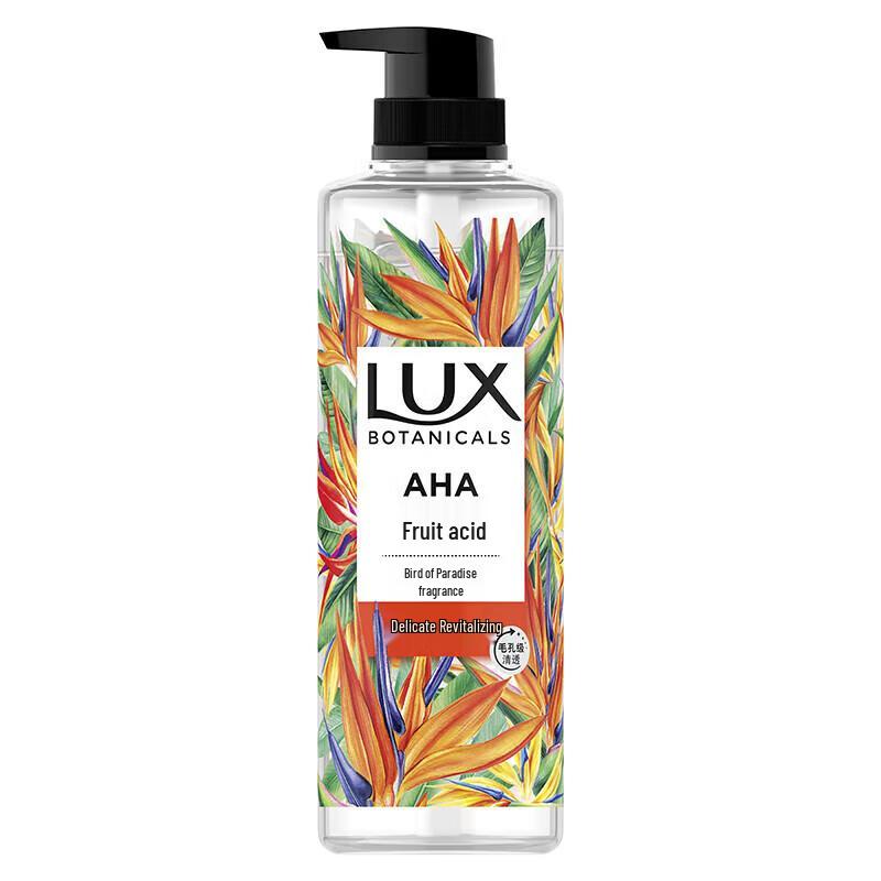 Lux Botanical Bliss Bird of Paradise Shower Foam