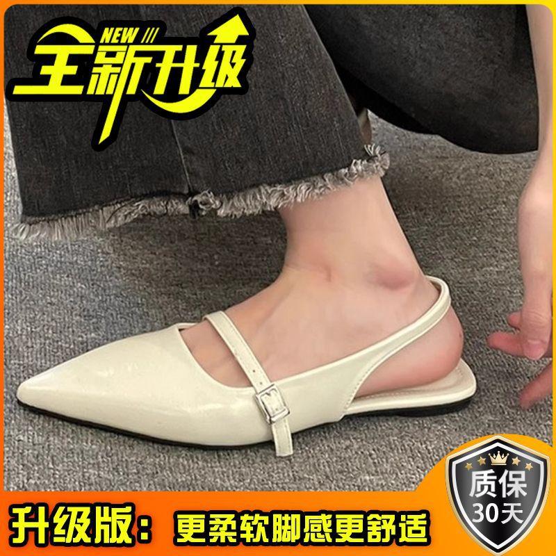 Универсальные сандалии на плоской подошве с сумкой, женская обувь 2025, новые Мэри Джейн с юбкой, остроносые, с нишевым темпераментом, одинарные туфли