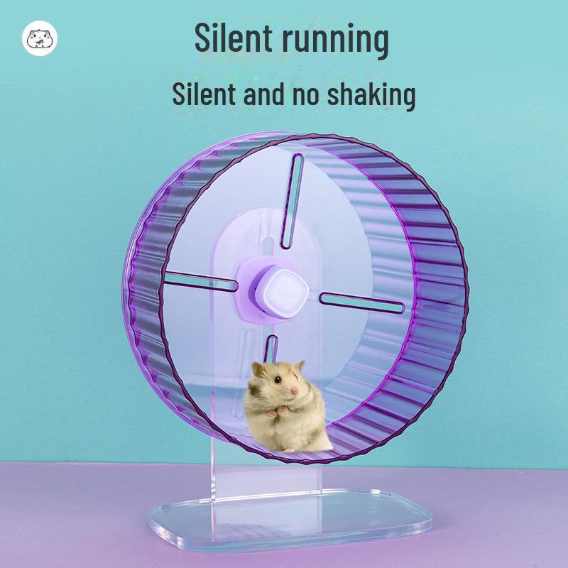 Бесшумное колесо для бега и беговая дорожка для хомяка - дизайн Golden Bear, 17 см-21 см, игрушка для хомяка Crystal Ball