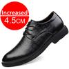 Модные мужские туфли в деловом стиле, британские ретро-туфли, мужская повседневная кожаная обувь, увеличивающая рост, мужские офисные туфли, свадебные туфли