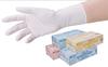 Excellent Nitrile Gloves PF M Sanko Chemical Industry NBR-600 (100mm)