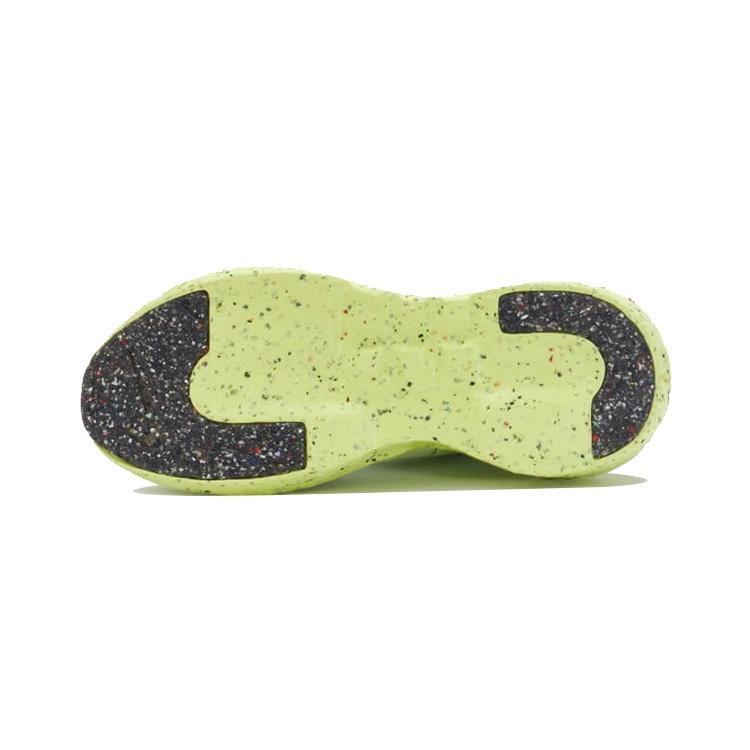 (PS) Nike Crater Impact Low-Top Green Kids' DB3552-310