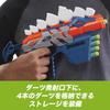 Hasbro Nerf Dino Squad Stego Smash F0805 Подлинный продукт Nerf Elite Официальные дротики в комплекте Дизайн стегозавра