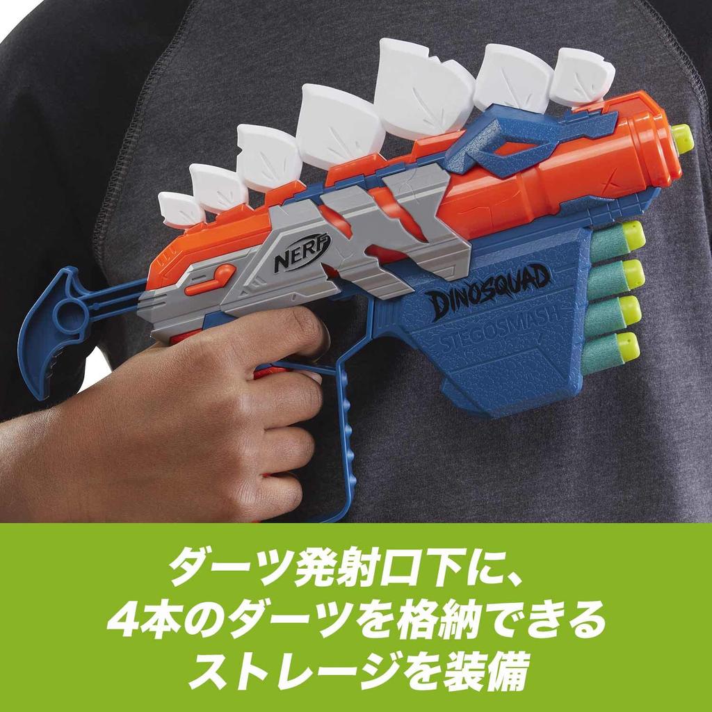 Hasbro Nerf Dino Squad Stego Smash F0805 Подлинный продукт Nerf Elite Официальные дротики в комплекте Дизайн стегозавра