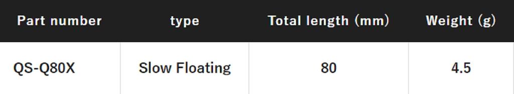 SHIMANO QS-Q80X Suisui Stick 80 FB Egi Squid Jig 006 116987