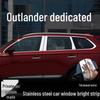 Декоративная оконная накладка для GAC Mitsubishi Outlander Улучшение экстерьера