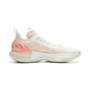 Li-Ning Yushuai Ultra Low 'Бело-оранжевый' Мужской ABAU033-8