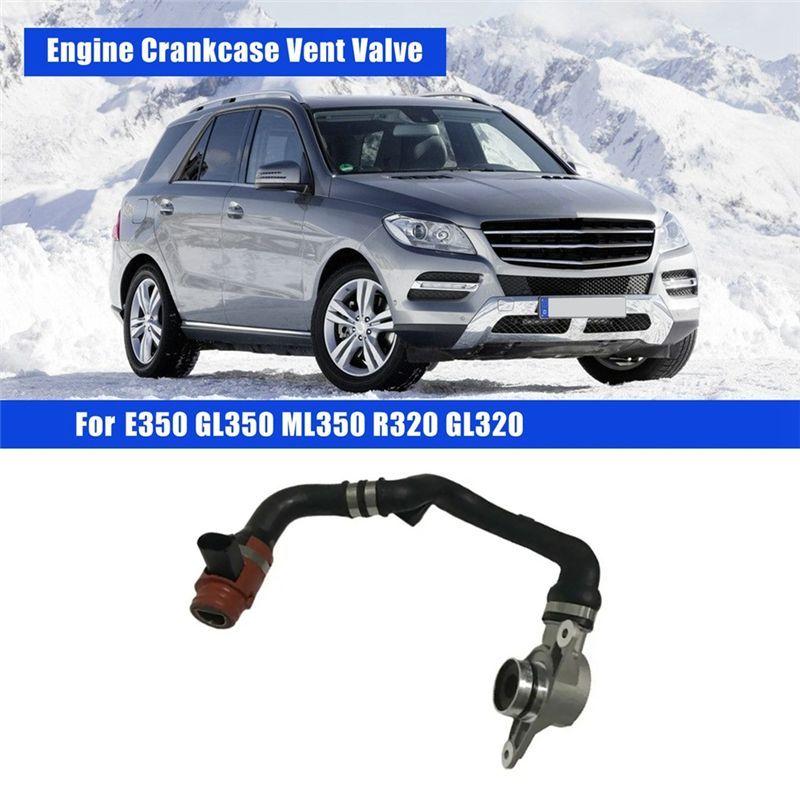 A6420102391 Car Engine Crankcase Vent Valve For Mercedes Benz E350 GL350 ML350 R320 GL320 Car Accessories Parts