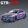 1:24 Полномасштабная модель автомобиля GTR R34 с четырьмя колесами, амортизирующим рулевым управлением, четырьмя дверями, литой под давлением, со звуком и светом, инерционная модель, игрушечный подарок для мальчика