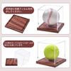 Baseball Display Case (2 Pieces) This Is a Baseball Display Case with a Sturdy Wooden Base That Is a Clear Cube Tennis Ball Holder That Requires No