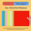 100 шт. Квадратная бумага для оригами Двусторонняя Однотонная Бумага для складывания Многоцветная Детская Ручная работа DIY Скрапбукинг Ремесло Декор