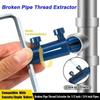 Multifunctional Faucet Valve Screw Extractor Set 1/2 3/4 1 Inch Universal Broken Bolt Remover Tool