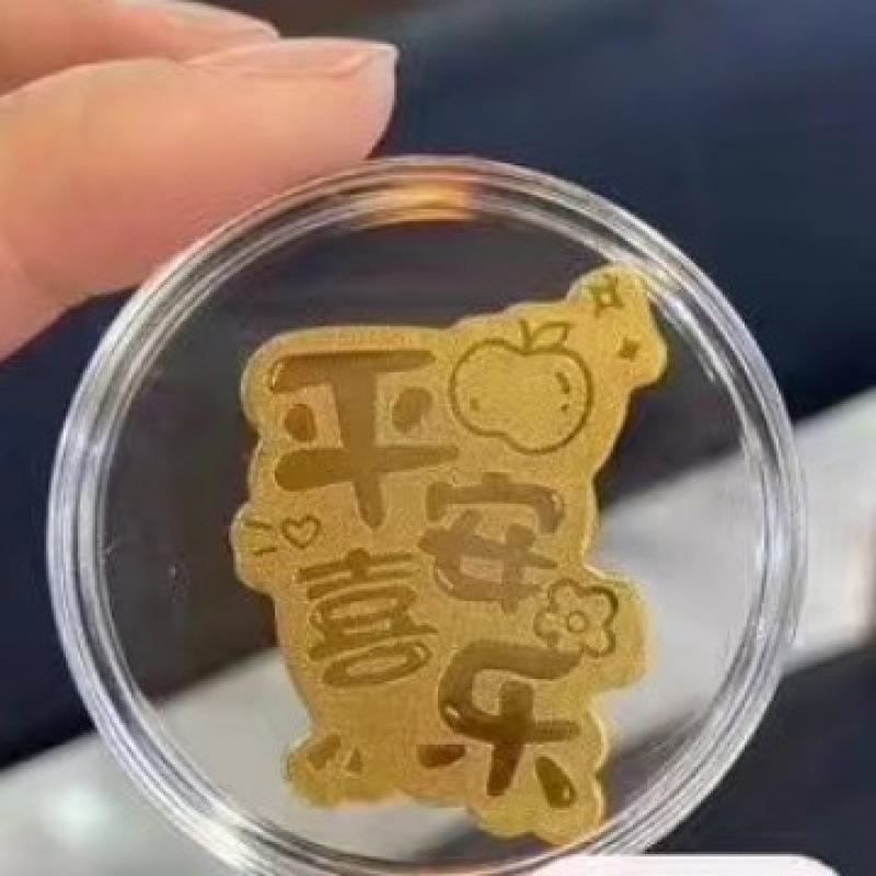 2mg Gold-Plated Wealth-Attracting Mobile Phone Sticker with Adhesive Backing