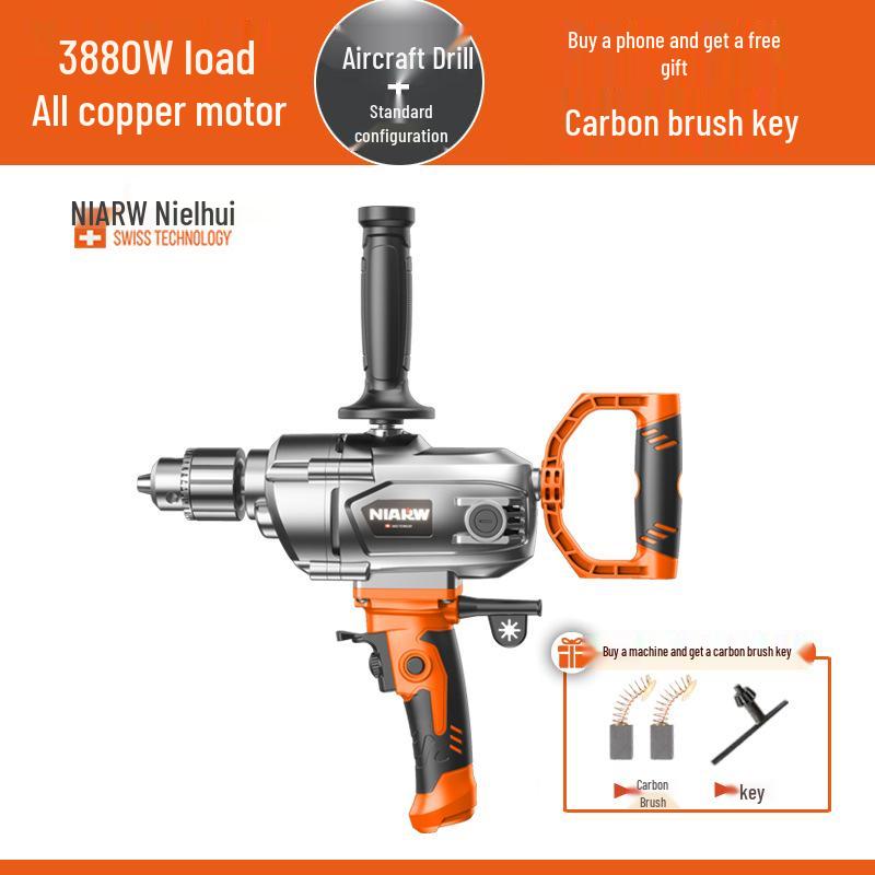16mm High-Power Electric Drill & Mixer for Paint, Putty, and Cement