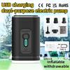 Беспроводной насос для накачивания Портативный уличный мини-воздушный компрессор Кровать-подушка Надувной круг Многофункциональный воздушный насос