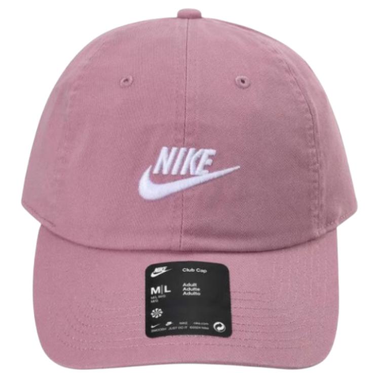 Nike Спортивная повседневная кепка-утка для мужчин, розовая FB5368-699