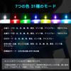 Светодиодный стробоскоп для дрона Catland RGB Предупреждающий свет 7 цветов