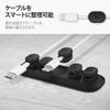 Держатель для кабелей Spigen с магнитным силиконом Super Strong, совместим с Lightning, Micro USB и другими, ACA05401. Дизайн, Материал, Магнит, Кабели, USB-C