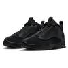 Jordan Jumpman Pro Quick Черный Антрацит FB9978-001