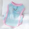 Thin Dog Summer Clothes Mesh Dog Cooling Vest Pet T Shirt Dog Sun Protective Clothing with D-Ring Chihuahua Kitten Puppy Costume