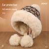 Корейская ретро зимняя плюшевая шапка-ушанка: Теплая, стильная шерстяная шапка для защиты ушей для женщин, с эффектом стройнящего лицо